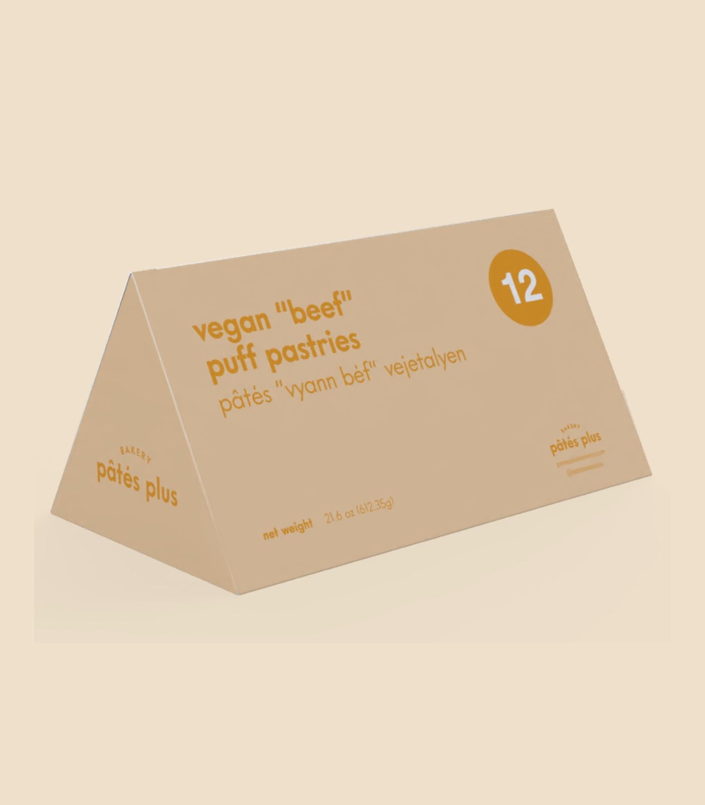 the vegan Haitian pâté