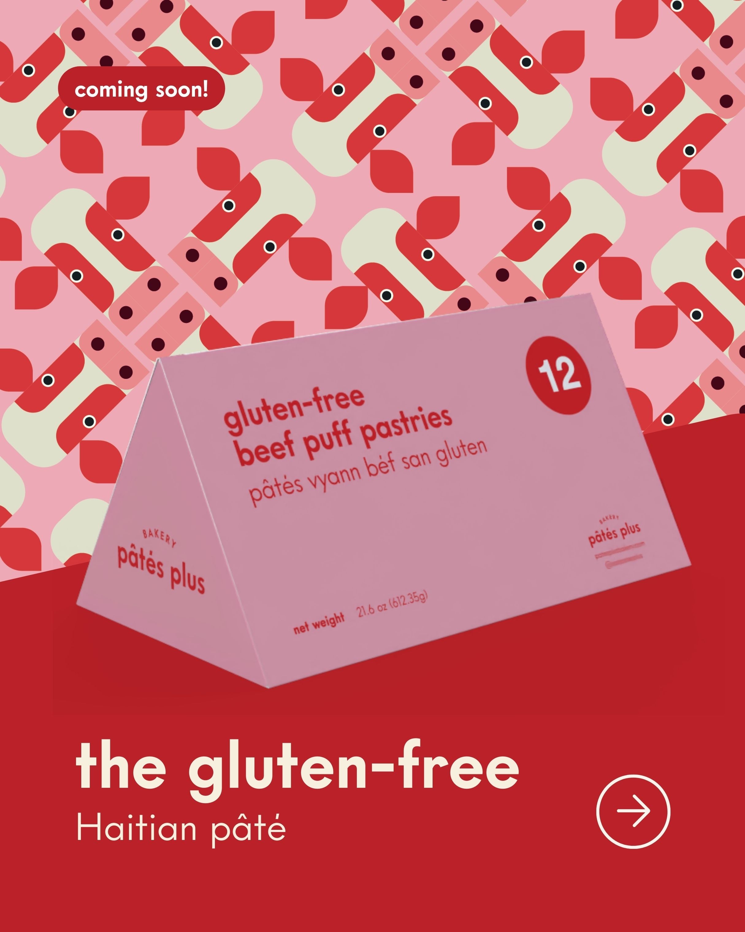 the gluten-free  Haitian pâté